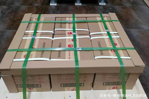 阿拉尔塔里木机场快运酒水【机场货运当天